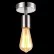 Потолочный светильник Arte Lamp A9184PL-1SS