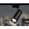 Трековый однофазный светодиодный светильник Ambrella light GL5859