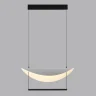 Линейный светильник Odeon Light Glider 7015/20L
