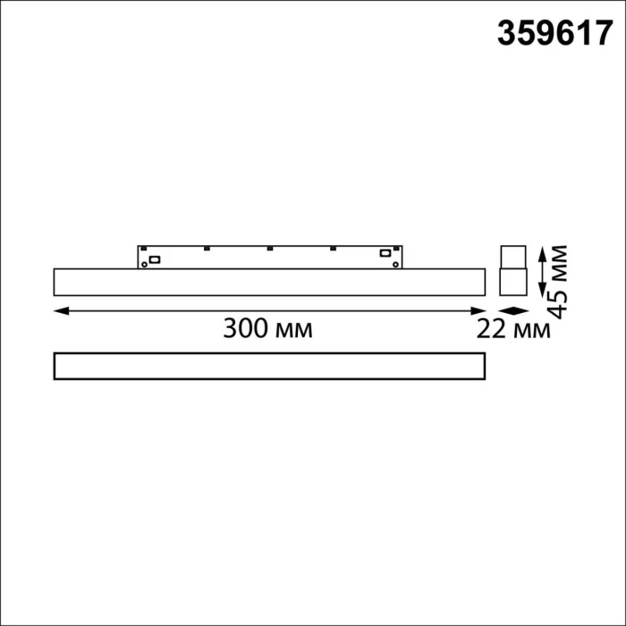 Трековый светильник NOVOTECH SHINO 359617