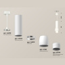Комплект подвесного светильника с акрилом Ambrella light XP1141012