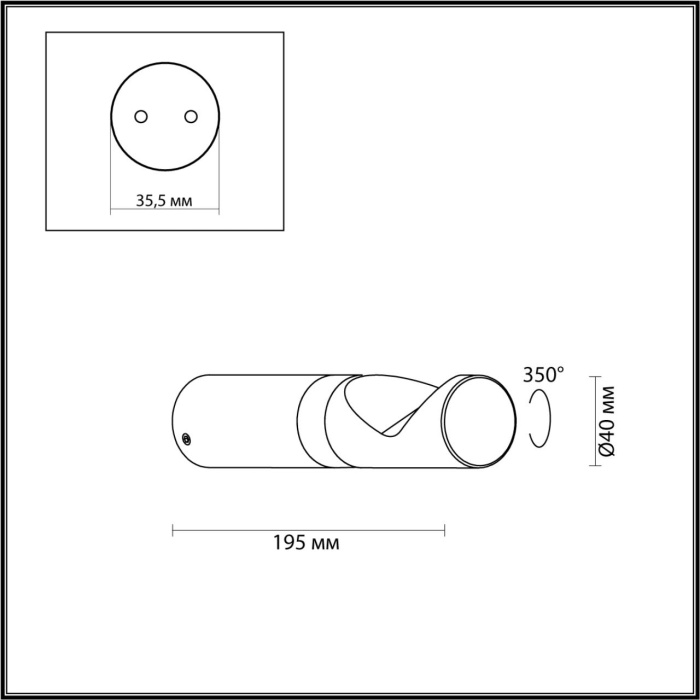 Настенный светильник Odeon Light Bamboo 7021/3WL