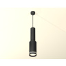 Комплект подвесного светильника GX53 Ambrella light XP8162001