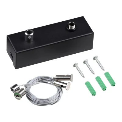 Подвесной комплект с базой для коммутации, длина тросов 2 м NOVOTECH OVER 359615