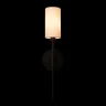 Настенный светильник Loft it Comfy 10307W Black