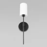 Настенный светильник Loft it Comfy 10307W Black
