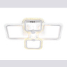 Потолочный светодиодный светильник с пультом Ambrella light FA5309