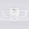 Потолочный светодиодный светильник с пультом Ambrella light FA5309
