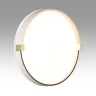 Настенно-потолочный светильник SONEX OLIDI WHITE 7646/CL