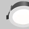 Встраиваемый светильник Maytoni Technical Orb DL130-GX53-W