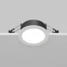Встраиваемый светильник Maytoni Technical Orb DL130-GX53-W