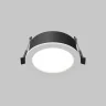 Встраиваемый светильник Maytoni Technical Orb DL130-GX53-W