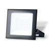 Прожектор светодиодный Ambrella light ST8016