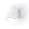 Накладной поворотный спот со сменной лампой GU10 Ambrella light TA13111