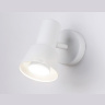 Накладной поворотный спот со сменной лампой GU10 Ambrella light TA13111
