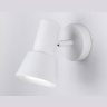 Накладной поворотный спот со сменной лампой GU10 Ambrella light TA13111
