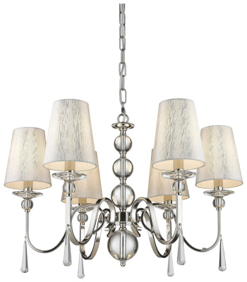 Подвесной светильник KERRIN WE368.06.103 WERTMARK