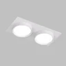 Точечный встраиваемый светильник FLAT DK2092-WH