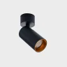 Вставка Italline Ring for 10W gold
