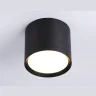 Накладной точечный светильник GX53 Ambrella light TN5351