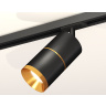 Комплект трекового светильника Ambrella light XT7402030