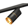 Комплект трекового светильника Ambrella light XT7402030