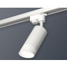 Комплект трекового однофазного светильника Ambrella light XT6322180