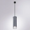 Точечный подвесной светильник Arte Lamp LAZIO A5367SP-1SS