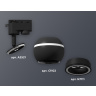Комплект трекового однофазного светильника с подсветкой Ambrella light XT1102061