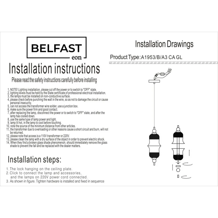 Светильник подвесной Belfast Herbison A1953 / B / A3 CA GL
