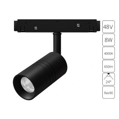 Магнитная трековая система Arte Lamp EXPERT A5720PL-1BK