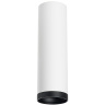Комплект со светильником Rullo Rullo Lightstar R64963487