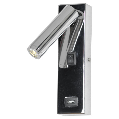 Настенный светодиодный светильник спот Lussole Lgo Cozy LSP-8241