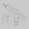 Трековый светильник Maytoni Focus LED C103CL-5W3-6K-B