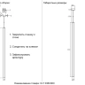 Светильник подвесной Crystal Lux CLT 036C800 CH
