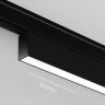 Трековый светильник Maytoni Basis TR192-1-12W4K-B