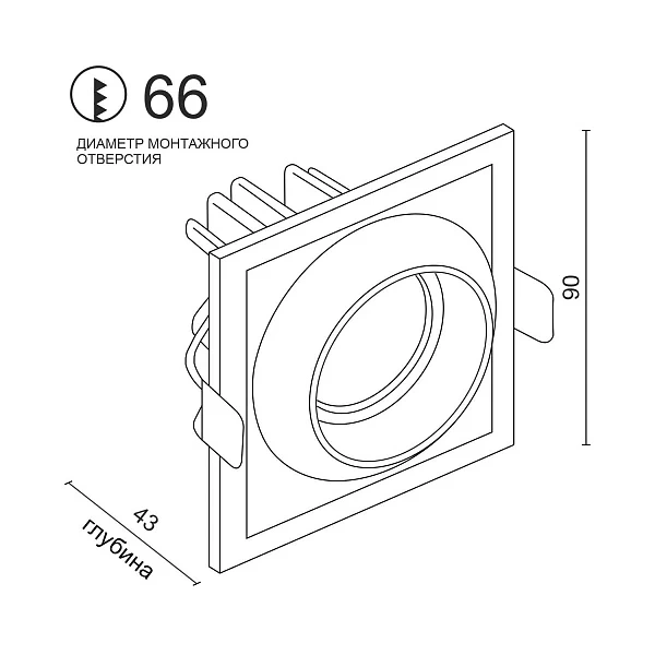 Встраиваемый светодиодный светильник Ledron GIZA SQ White