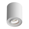 Накладной поворотный светильник Ledron HDL5600 White
