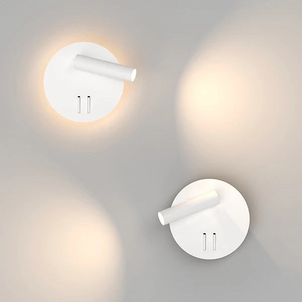 Настенный светильник Ledron C9118 White