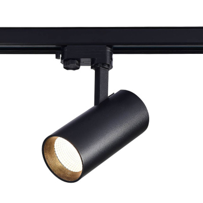 Трехфазная трековая система ST LUCE ST661.446.30