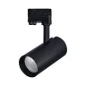 Трехфазная трековая система ST LUCE ST661.446.30