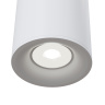 Потолочный светильник Maytoni Slim C012CL-01W