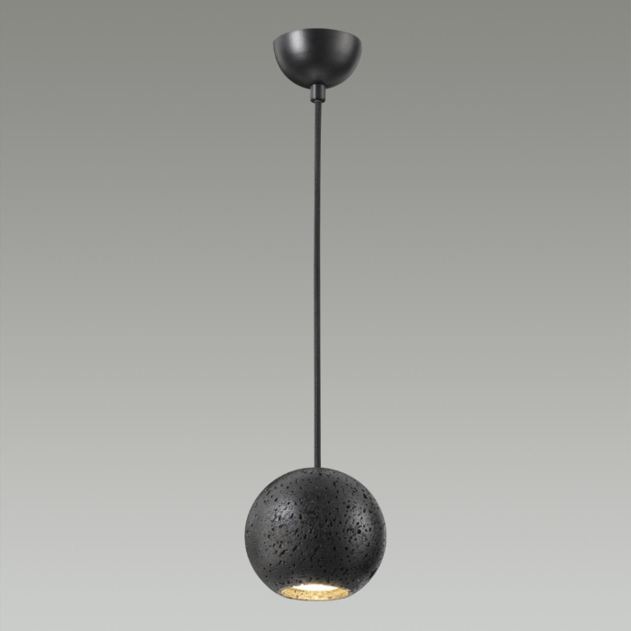 Подвесной светильник Odeon Light Travertino 6626/1L