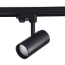 Светильник трековый Черный LED 1*20W 4000K 1 600Lm Ra>90 38° IP20 L150xW70xH202 165-265V ST661.446.20
