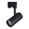 Светильник трековый Черный LED 1*20W 4000K 1 600Lm Ra>90 38° IP20 L150xW70xH202 165-265V ST661.446.20