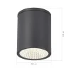 Светильник уличный потолочный ST-LuceСерый/белый LED 1*12W 3000K/4000K/6500K SL9514.712.01