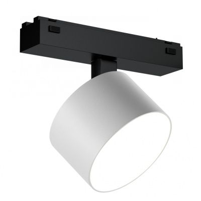 Светильник трековый магнитный поворотный iLedex VISION 4825-047-D90-10W-110DG-4000K-WH