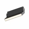 Трековый светильник Hesby Lighting ElDeko HSBL_0083