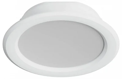 Встраиваемый светильник Hesby Lighting Helsingborg HSBL_0204