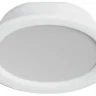 Встраиваемый светильник Hesby Lighting Helsingborg HSBL_0204